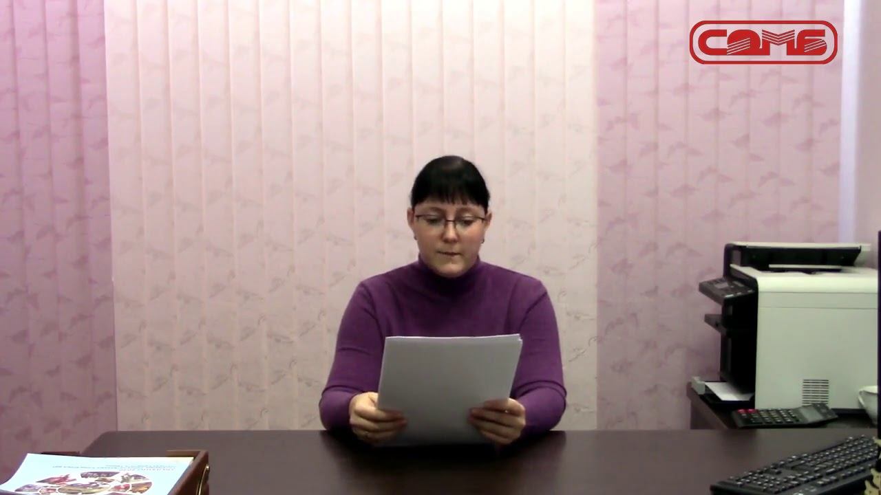 Мир без насилия. Онлайн-лекция часть 4 смотреть онлайн