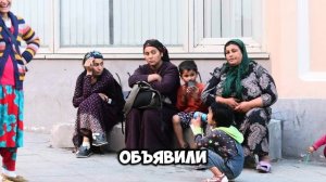 Почему ЦЫГАНЕ не служат в армии? Не служат, не работают, чем занимаются?