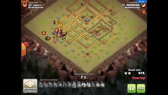 CWL Nip 1/2 Зеленоград vs ByeForever смотреть онлайн