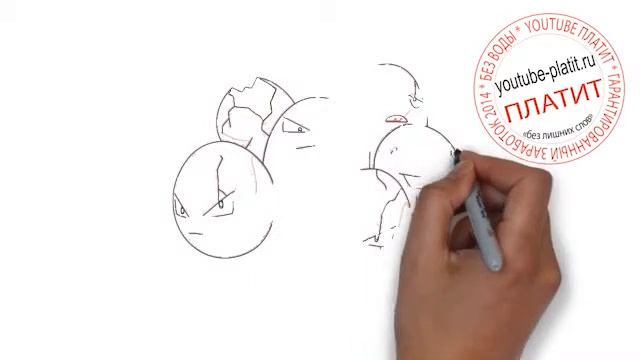Как поэтапно рисовать покемонов Эксэгкьют exeggcute смотреть онлайн