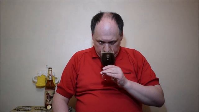 Žatecký Gus Rubínový PL смотреть онлайн