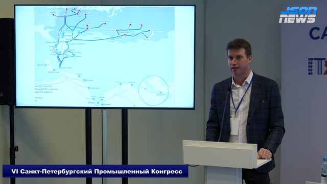 Международные логистические каналы, оптимизация работы с партнёрами из Китая, Индии, ЮВА