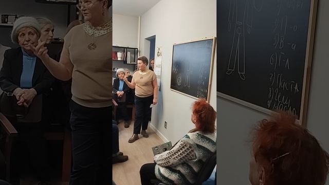 Людмила Гирина - день здоровья