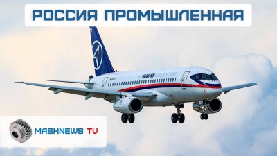 Обзоры изобретений и новости технологий