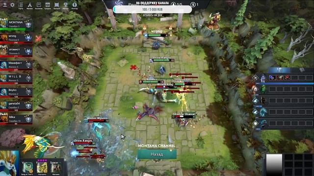 ATOMIC WAR DOTA 2 - ATOMIC WAR - EASY TOP 1 смотреть онлайн