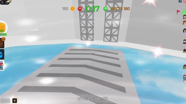 Башня смотреть онлайн