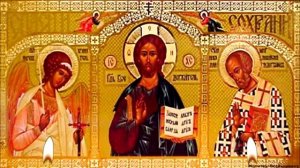 Молитва Живые помощи 40 раз - от болезней, беды, неудачи Сильный оберег Ежедневн