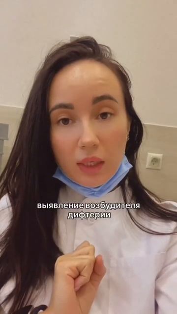 Когда нужен посев из зева смотреть онлайн