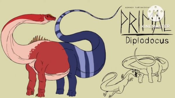 Diplodocus Sound Effects