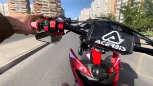 МОТАРД ИЗ ПРОГАСИ 250 / ОБЗОР / СТАНТ НА НЕМ .