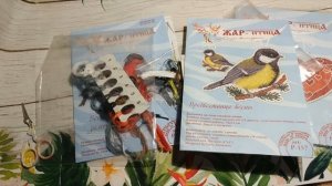 Рукодельные покупки и подарки октября