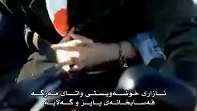 Amin Habibi  класний иранский клип