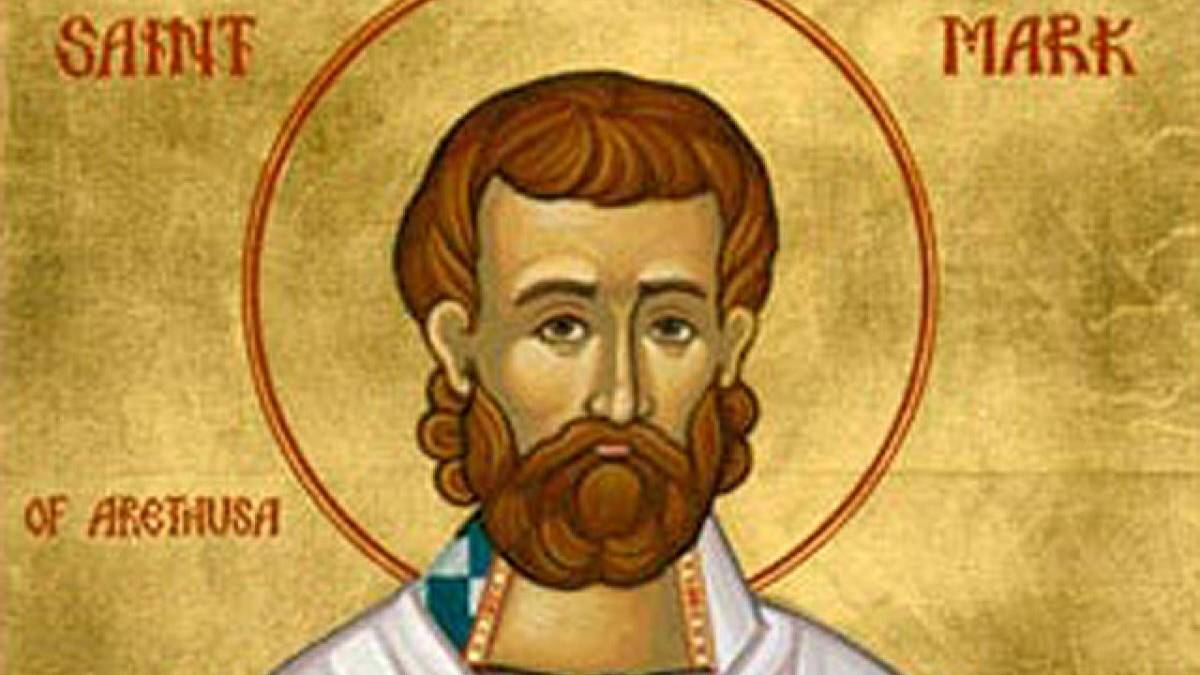 канон священномученику Марку Арефусийскому и иже с ним мученикам смотреть онлайн