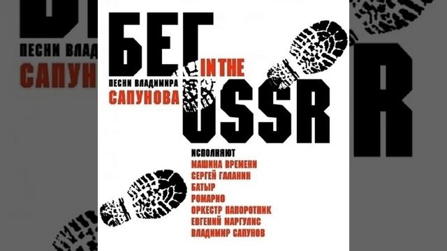Metamorphosis смотреть онлайн