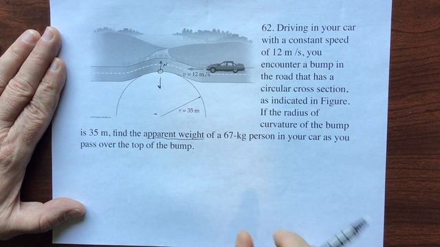 James Walker Physics 4th edition problem 6 62 смотреть онлайн