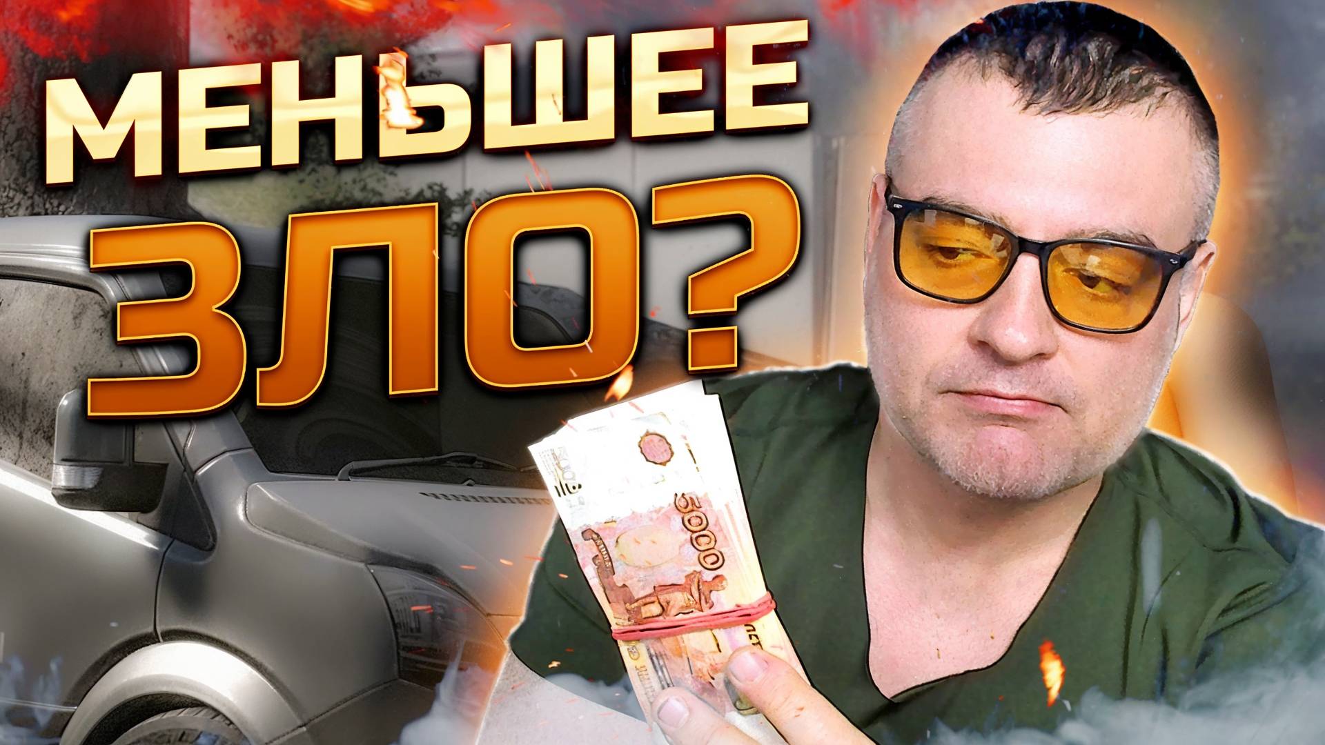 НОВАЯ ЦЕНА ДОНАТА Warface ➖ Варфейс
