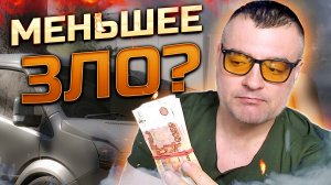 НОВАЯ ЦЕНА ДОНАТА Warface ➖ Варфейс