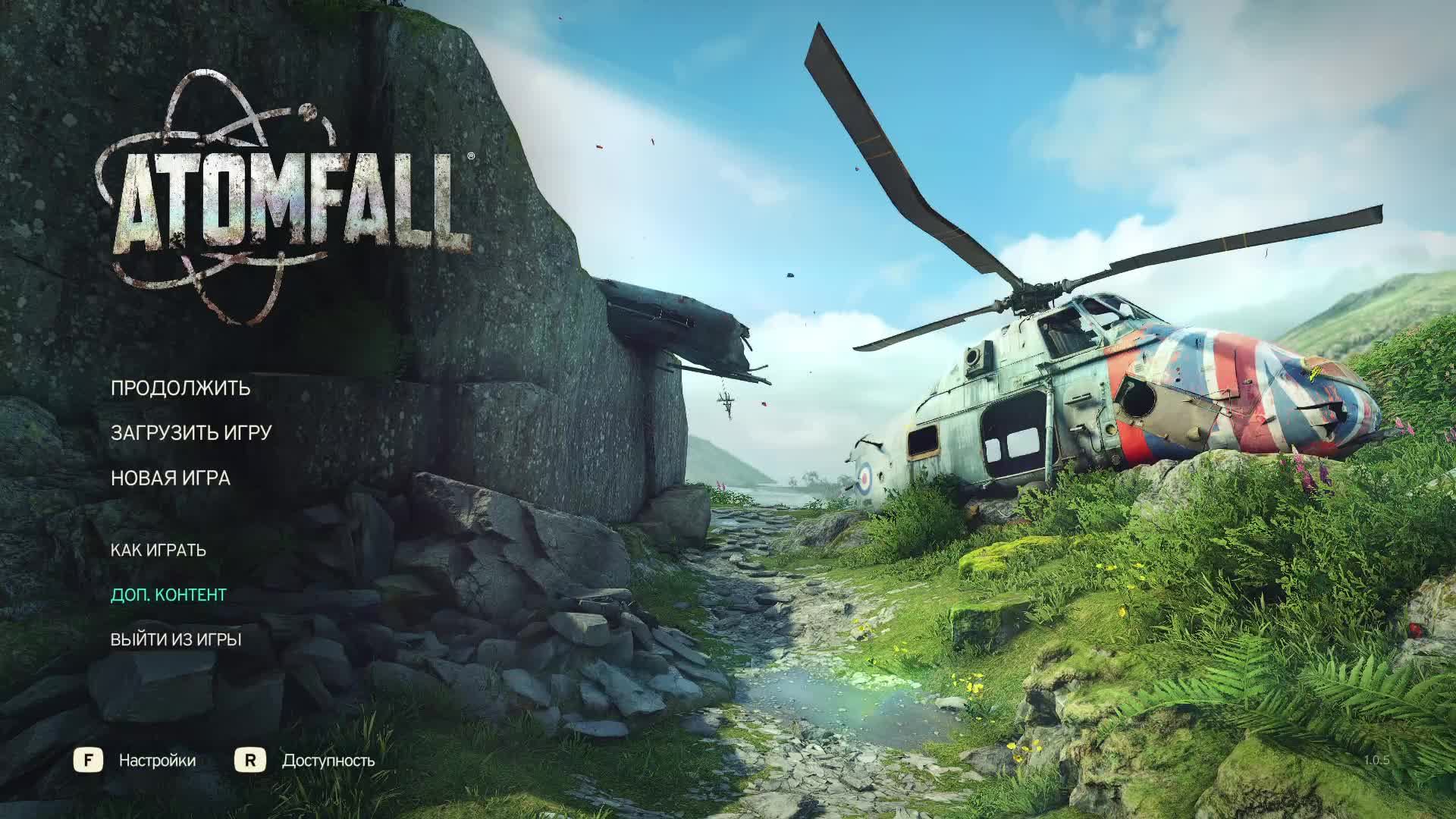 [4] Atomfall - Прохождение без комментариев