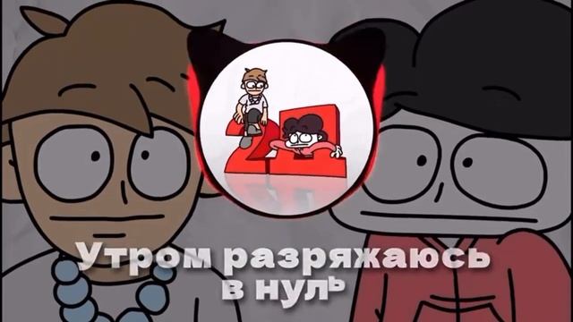 2д ксенон & ббббббббееееееемммммоооооооооооннннннн смотреть онлайн