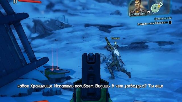 Borderlands 2 коорператив,прохождение - Глазовор № 1 смотреть онлайн
