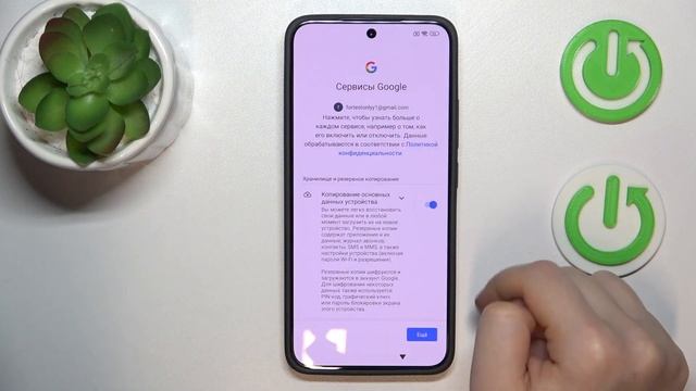 XIAOMI 14 | Как первый раз настроить XIAOMI 14 - Процесс настройки XIAOMI 14