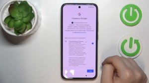 XIAOMI 14 | Как первый раз настроить XIAOMI 14 - Процесс настройки XIAOMI 14