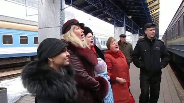 Saying goodbye to Zarina at Kiev Rail Station смотреть онлайн