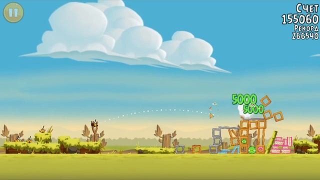 Angry Birds Classic Tutorial