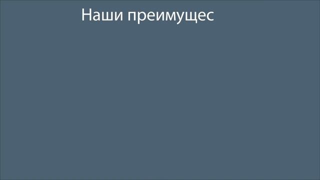 Кратко о Медиа-Лаб смотреть онлайн
