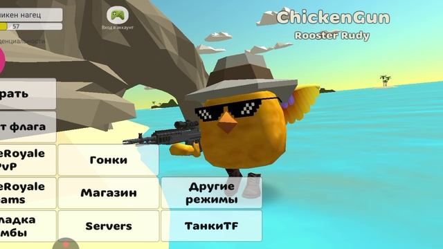 сходка завтра