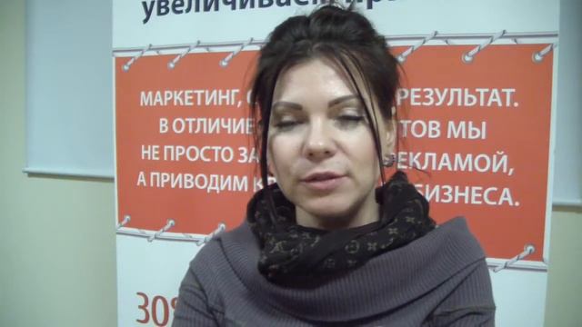Отзыв о тренинге "Smart продажи" смотреть онлайн