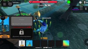 играю в стикмен тд! (1 часть)