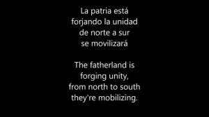 El pueblo unido jamás será vencido! - Spanish lyrics and English translation