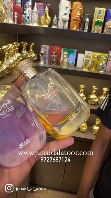 Now enjoy varities of perfumes смотреть онлайн