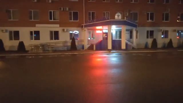 Центральная Больница Тимашеаск смотреть онлайн