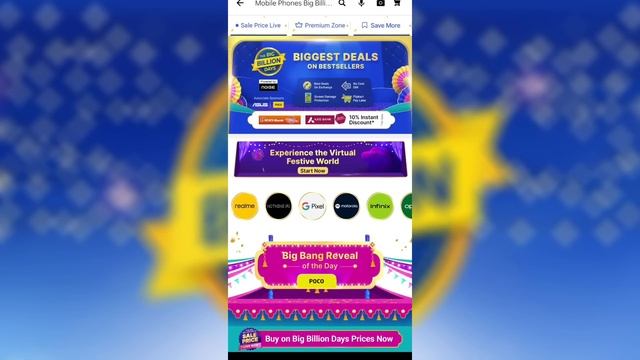 Flipkart Big Billion Days Se Shoping Kaise Kare 2022 | Big Billion Days Sale on Flipkart Offer смотреть онлайн