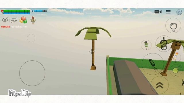 Как получить скин собаки в Чикен Ган смотреть онлайн