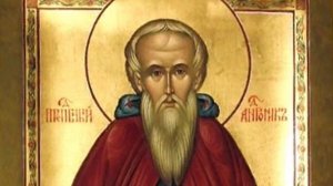 Преподобные Андроник Савва Александр  и Даниил Московские | Житие