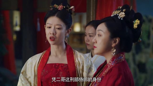 【ENG SUB】EP 01 | 学霸夫人和高冷相公先婚后爱，携手大破奇案！《夫君大人别怕我 The Expect Love》 смотреть онлайн