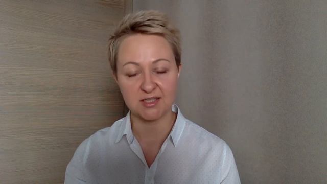 Как проходит обучение? смотреть онлайн