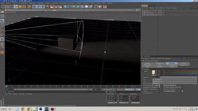 Уроки по cinema4d #1 - Создание красивой картинки за 2 минуты! смотреть онлайн