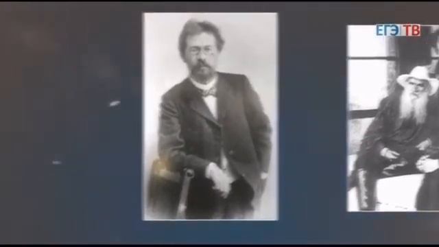 АНТОН ПАВЛОВИЧ ЧЕХОВ (1860-1904ГГ) смотреть онлайн