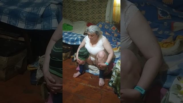 Равновесие, устала. смотреть онлайн