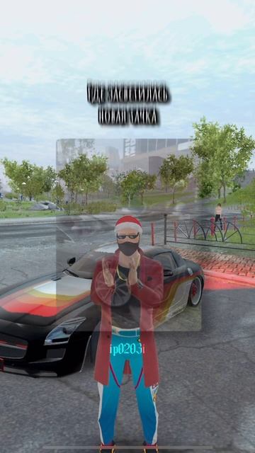 Многие хотели эту тачку 😀 #madout2 смотреть онлайн