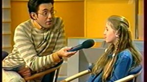 Большая Стирка 2002 г Часть 1