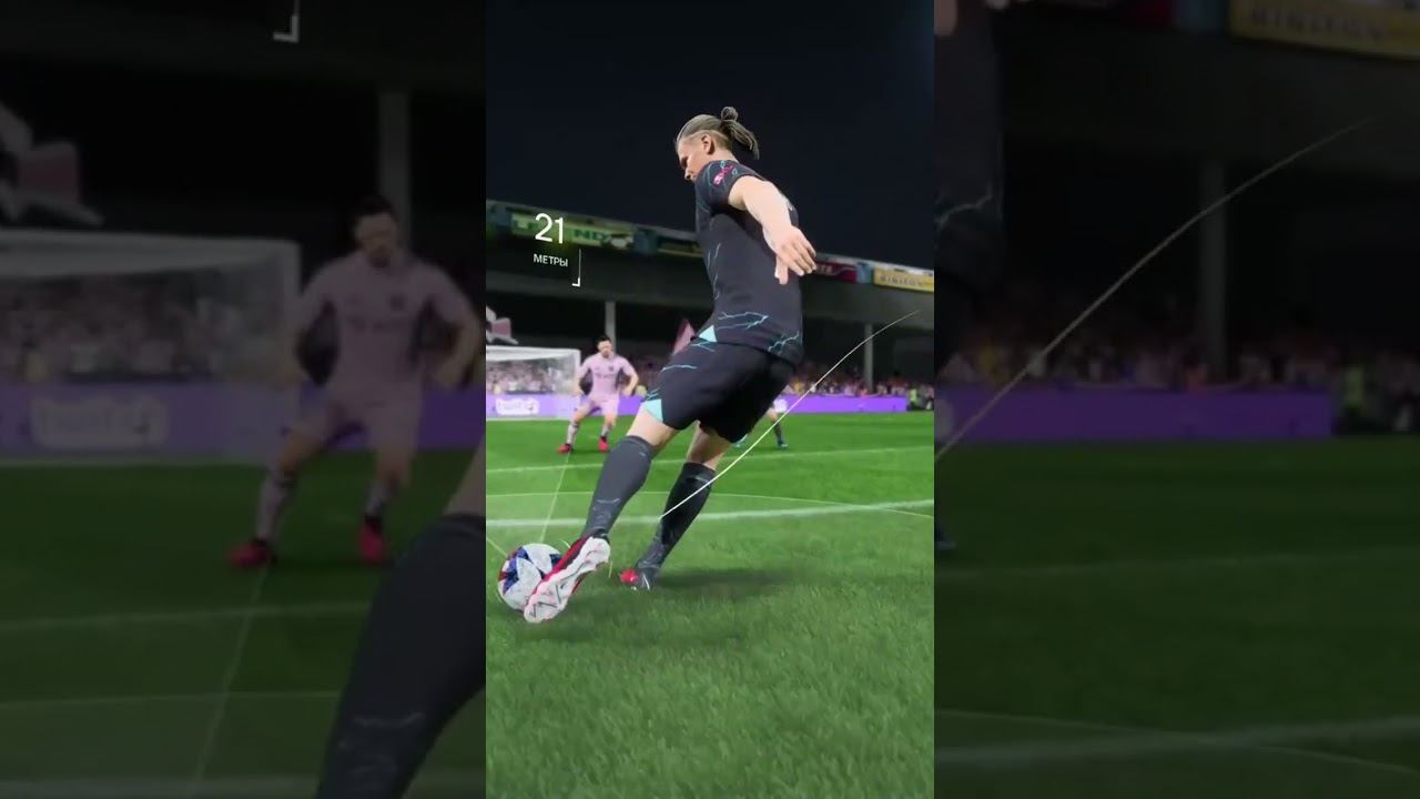 #gaming #playstation #ps5 #love #fifa #холанд