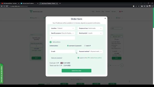 របៀបដាក់ Proxy in Google Chrom សម្រាប់កាន់ Admin USA 2023 - Adbreak ( AB ) смотреть онлайн