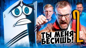 САМЫЙ честный обзор 2 или пять месяцев с PS5 Pro