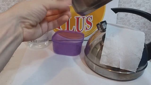 ВОДА ДЛЯ АФФИНАЖА! смотреть онлайн