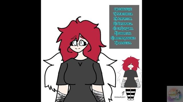 СЭММИ НА ПОДМЕНЕ или РИСУНКИ от ЗРИТЕЛЕЙ # 314 смотреть онлайн